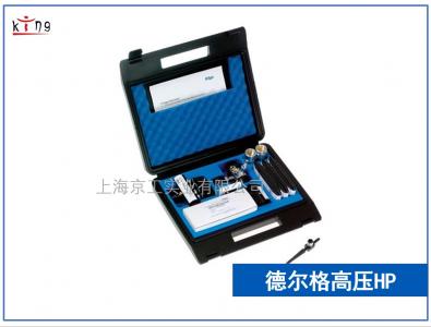 德?tīng)柛馎erotest Simultan HP 現(xiàn)貨供應(yīng)