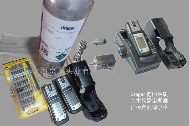 德爾格標定校準