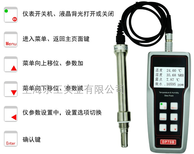 操作簡(jiǎn)單，按鍵方便