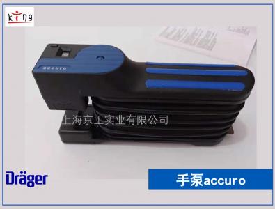 德?tīng)柛駲z測(cè)管手泵6400000