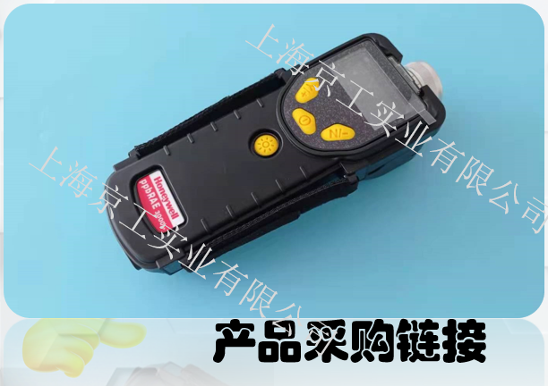 pgm7340采購(gòu)鏈接