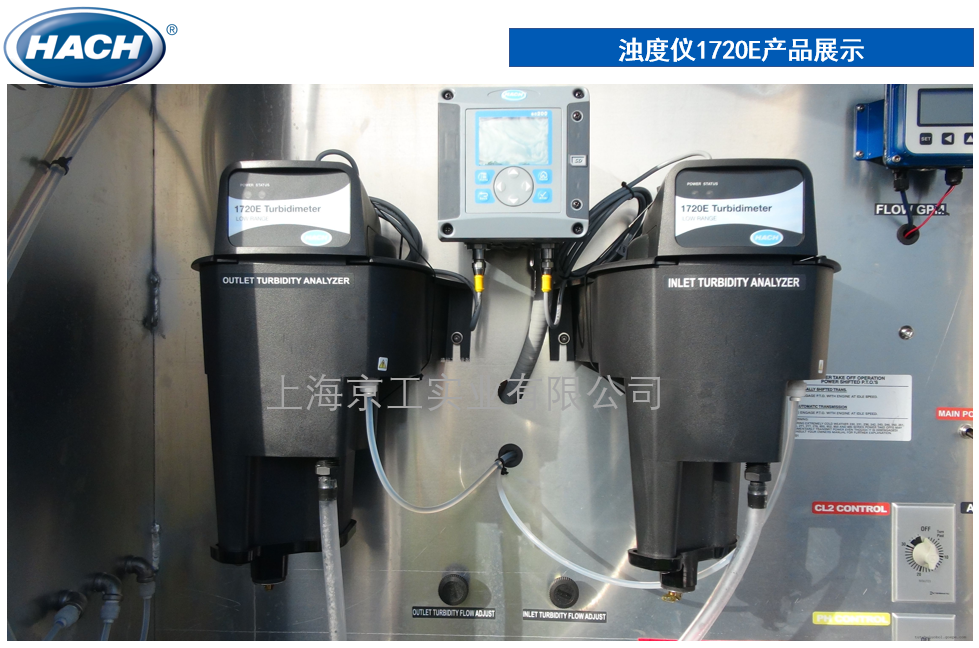 美國(guó)在線(xiàn)1720E濁度儀