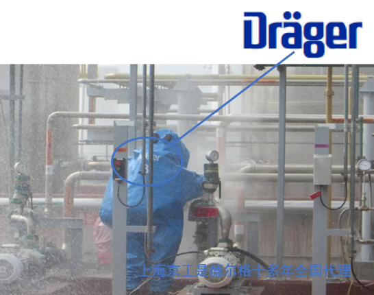 突發(fā)！13日云南中石油一化工廠爆炸 德爾格在現(xiàn)場(chǎng)