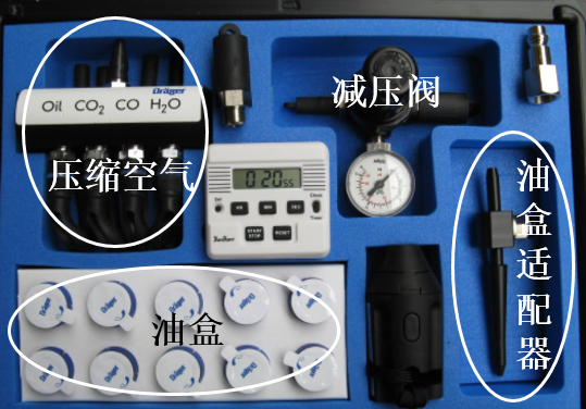 壓縮空氣質(zhì)量檢測儀