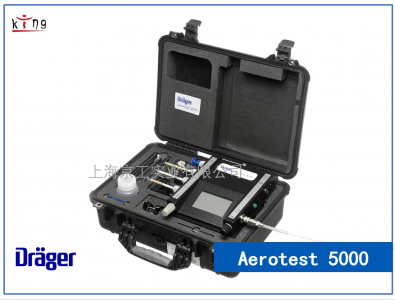 壓縮空氣質(zhì)量檢測(cè)儀Aerotest 5000(數(shù)顯)