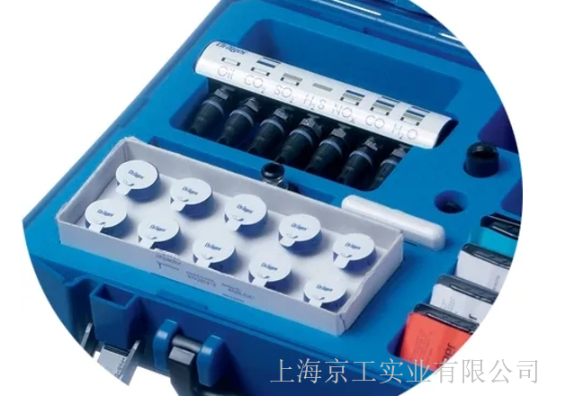 壓縮空氣質(zhì)量檢測drager MultiTest med