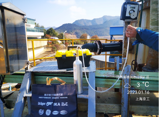 春節(jié)前夕我司奔赴江西礦業(yè) 做德爾格氣體檢測儀標定校準
