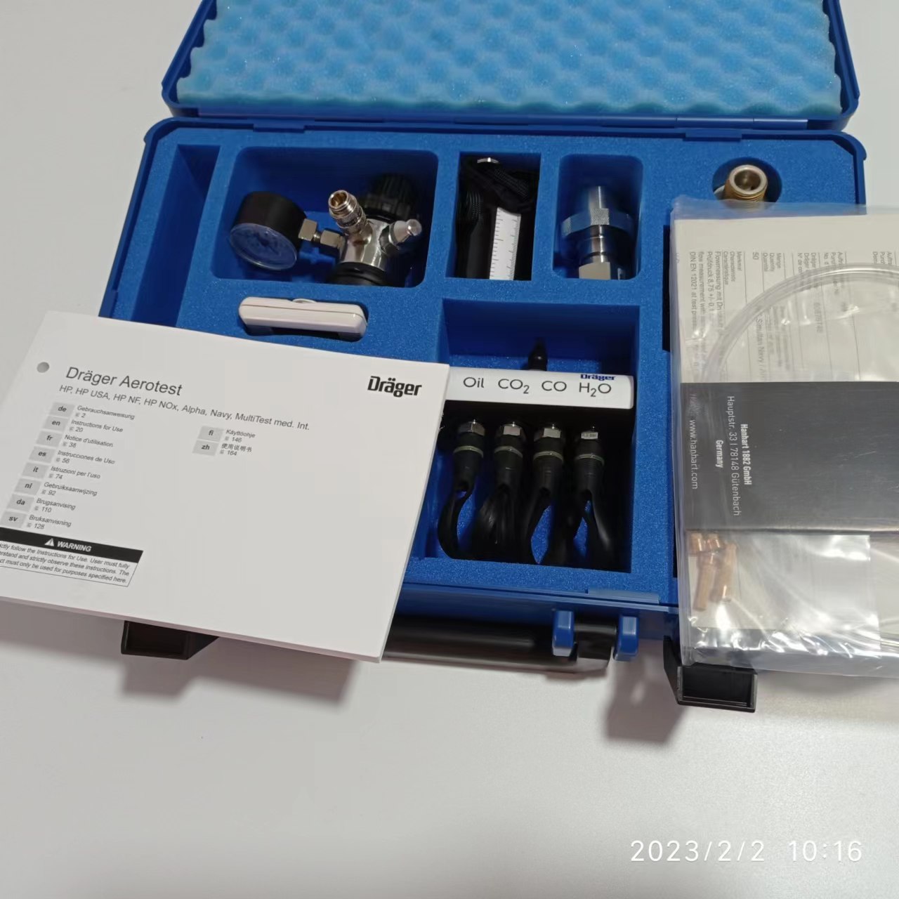 醫(yī)用氣體質(zhì)量檢測(cè)選擇德?tīng)柛駢嚎s空氣質(zhì)量檢測(cè)儀